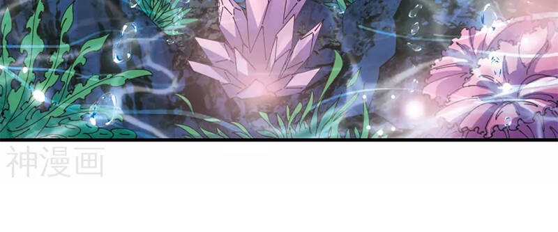 Phong Khởi Thương Lam Chapter 495 - 12