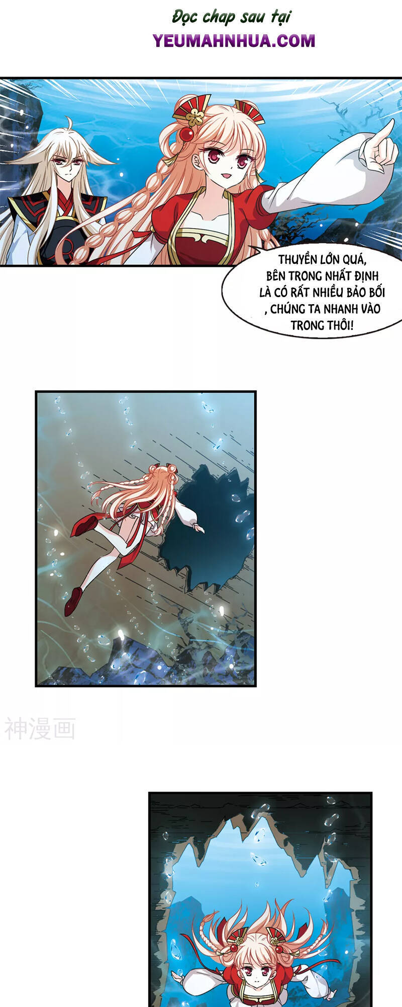 Phong Khởi Thương Lam Chapter 495 - 13