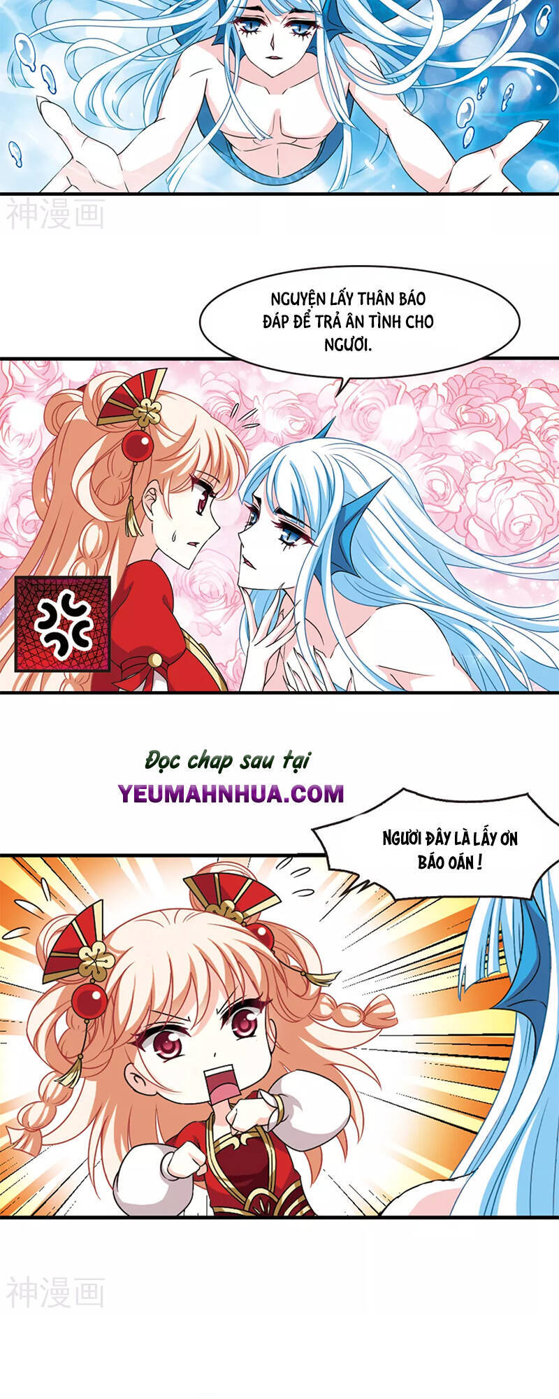 Phong Khởi Thương Lam Chapter 495 - 3