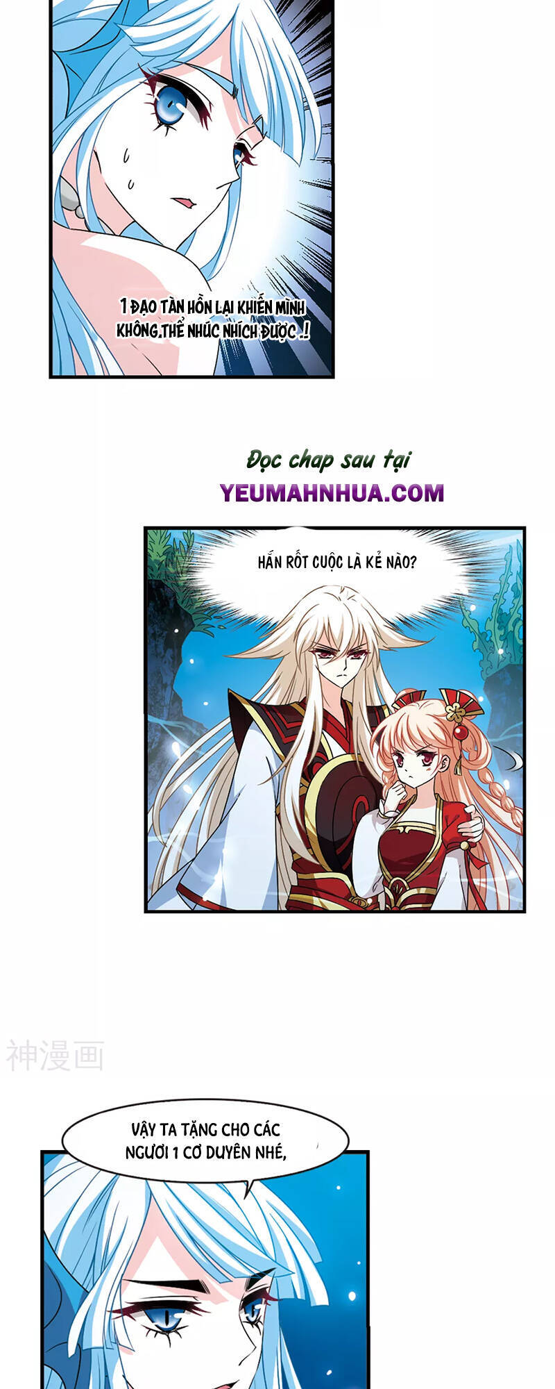 Phong Khởi Thương Lam Chapter 495 - 7