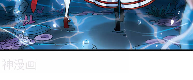 Phong Khởi Thương Lam Chapter 495 - 10