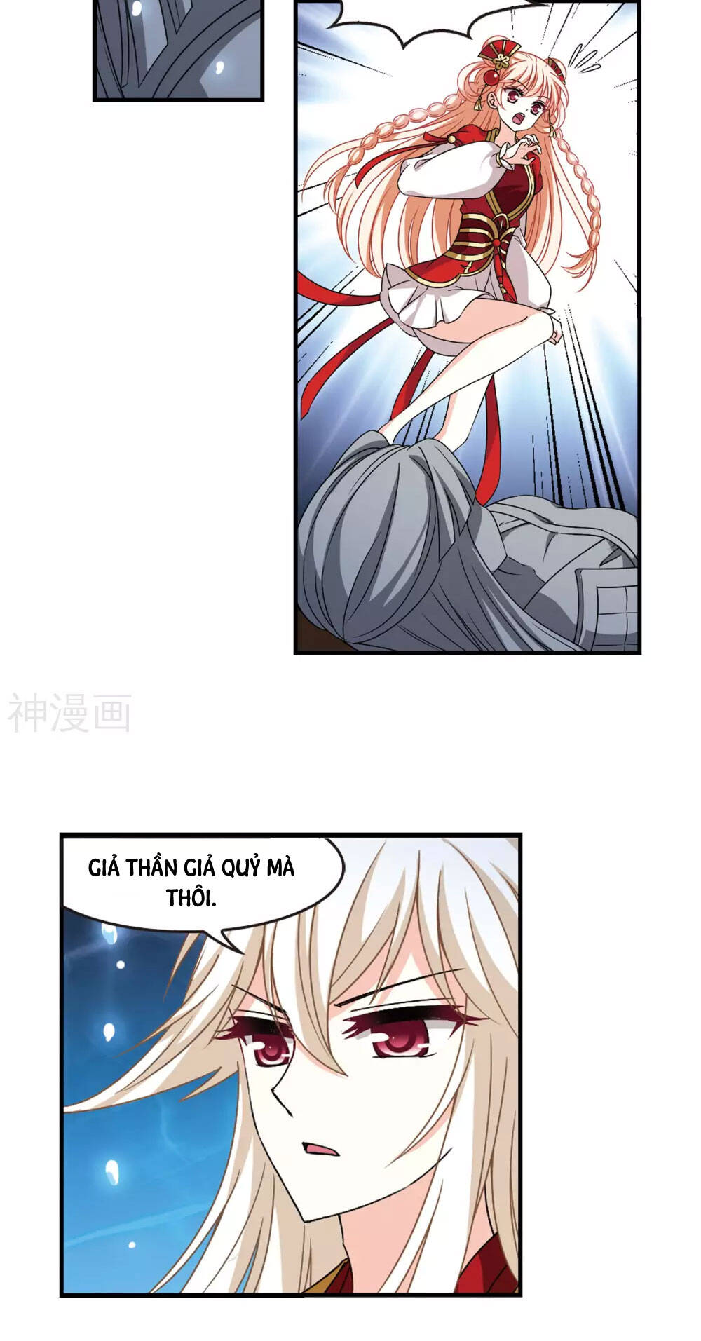 Phong Khởi Thương Lam Chapter 496 - 16