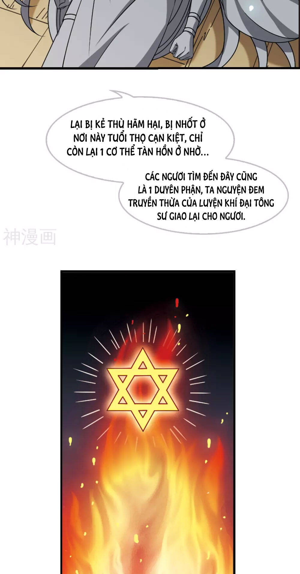 Phong Khởi Thương Lam Chapter 496 - 18