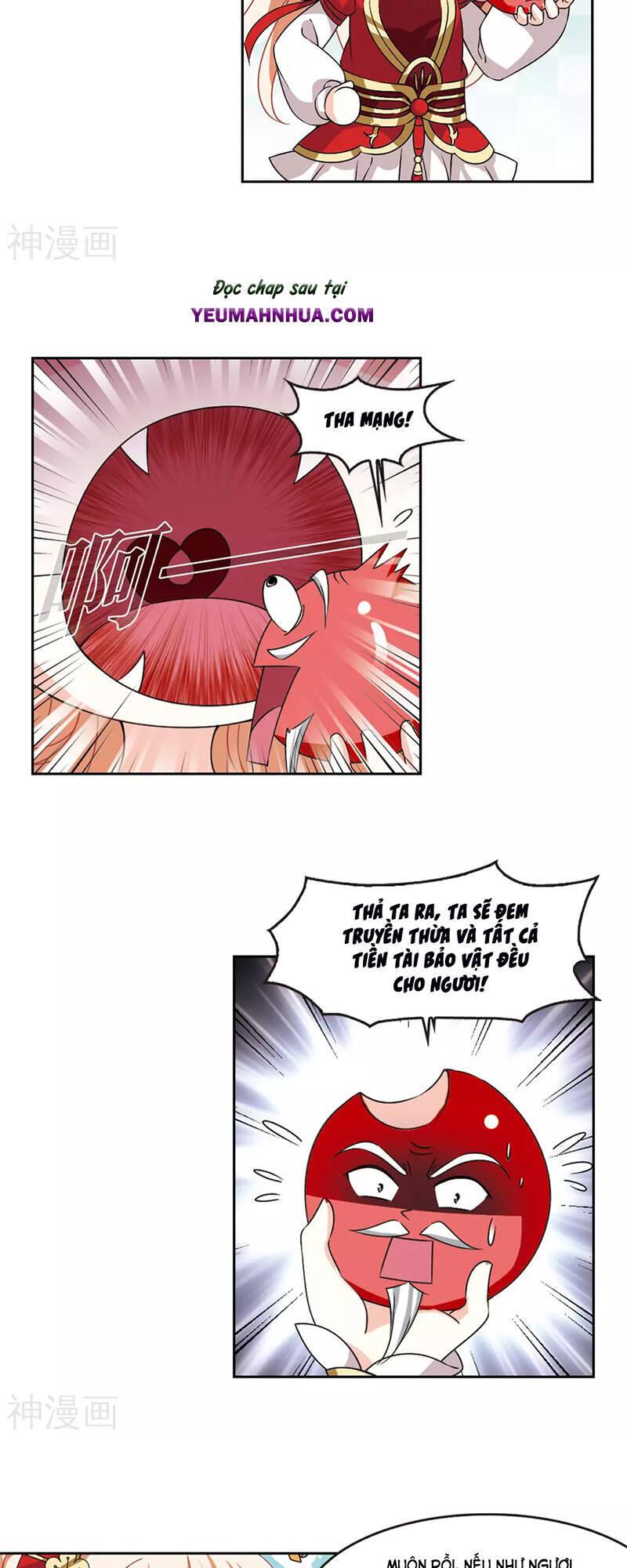 Phong Khởi Thương Lam Chapter 497 - 11