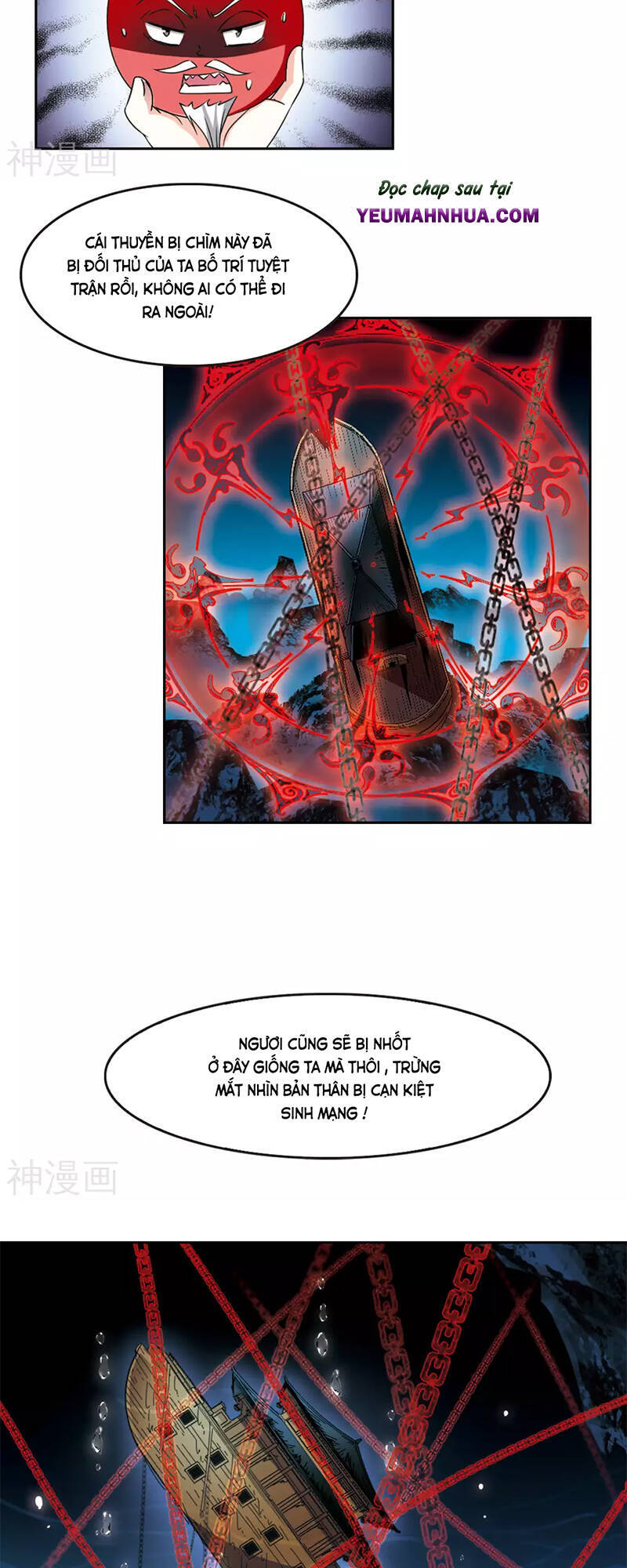 Phong Khởi Thương Lam Chapter 497 - 13