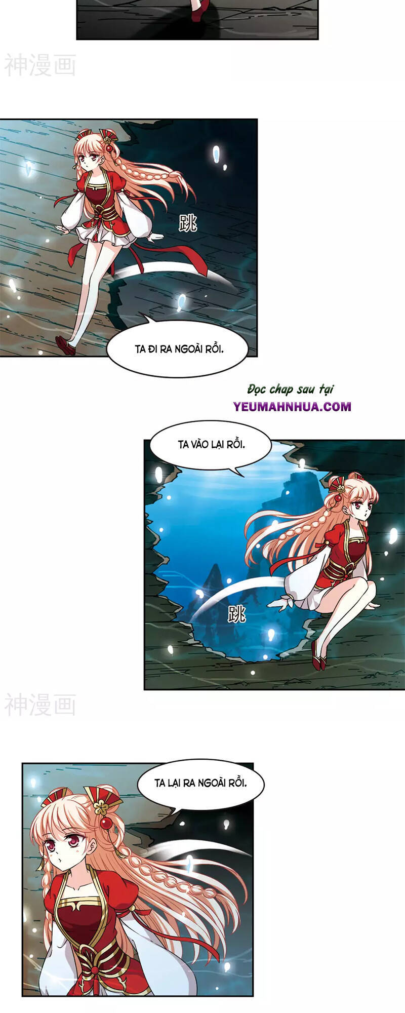 Phong Khởi Thương Lam Chapter 497 - 17