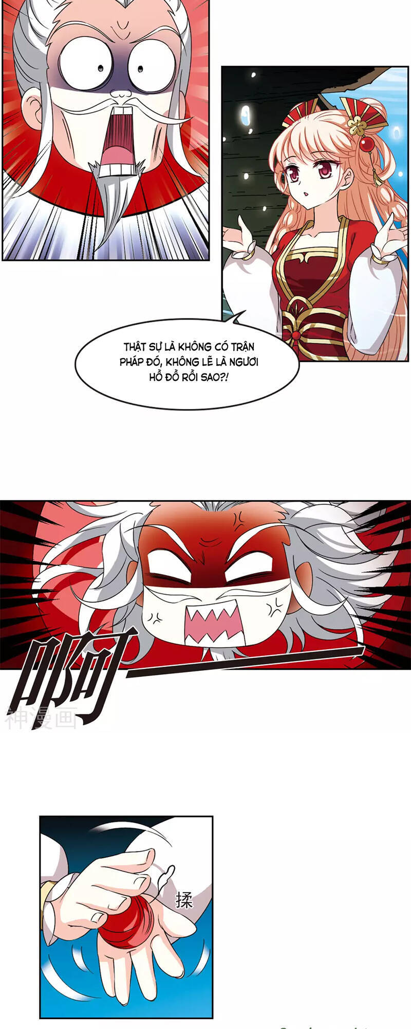 Phong Khởi Thương Lam Chapter 497 - 19