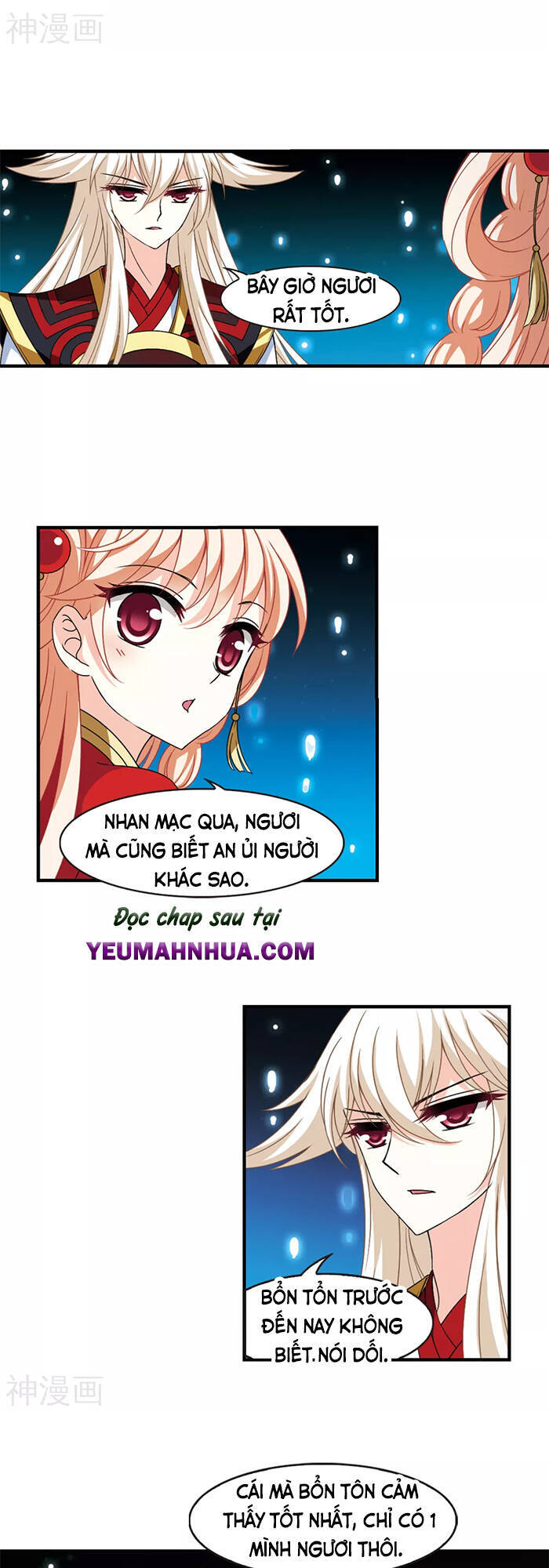 Phong Khởi Thương Lam Chapter 499 - 15