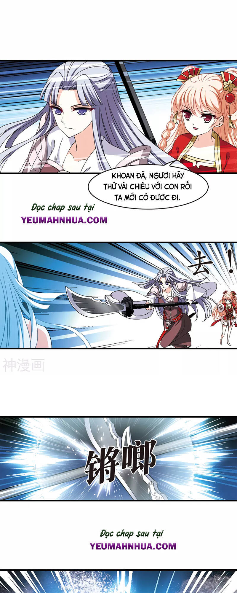 Phong Khởi Thương Lam Chapter 500 - 17