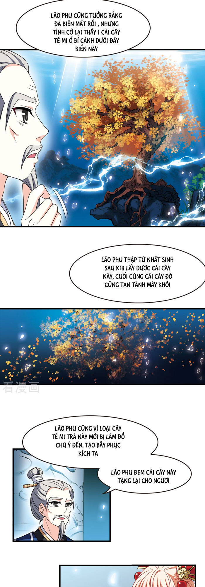 Phong Khởi Thương Lam Chapter 506 - 17