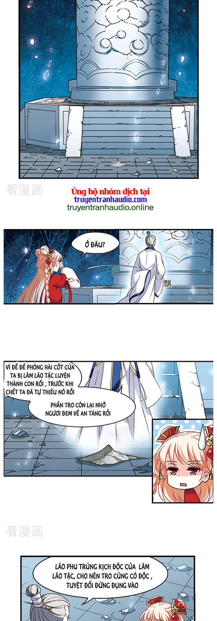 Phong Khởi Thương Lam Chapter 506 - 5