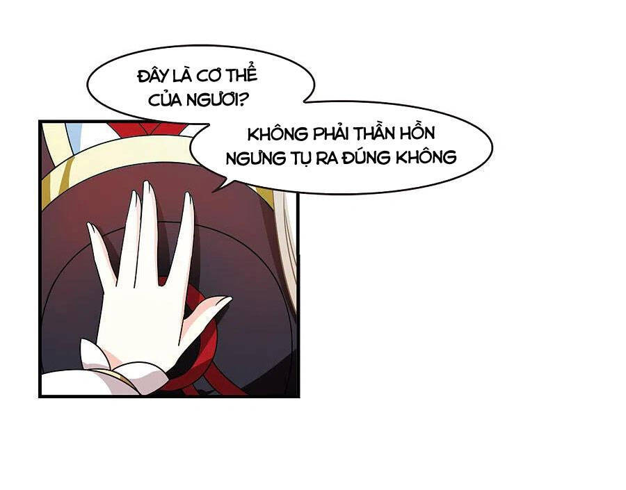 Phong Khởi Thương Lam Chapter 512 - 6