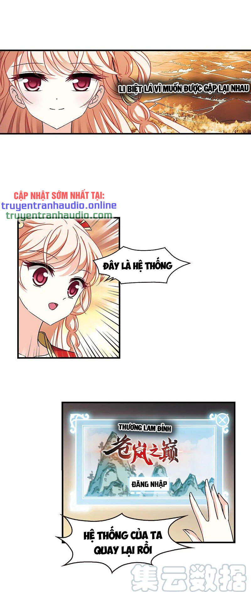 Phong Khởi Thương Lam Chapter 516 - 4