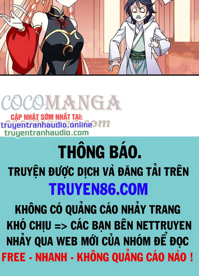 Phong Khởi Thương Lam Chapter 519 - 12