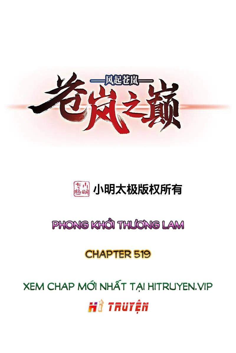 Phong Khởi Thương Lam Chapter 520 - 1