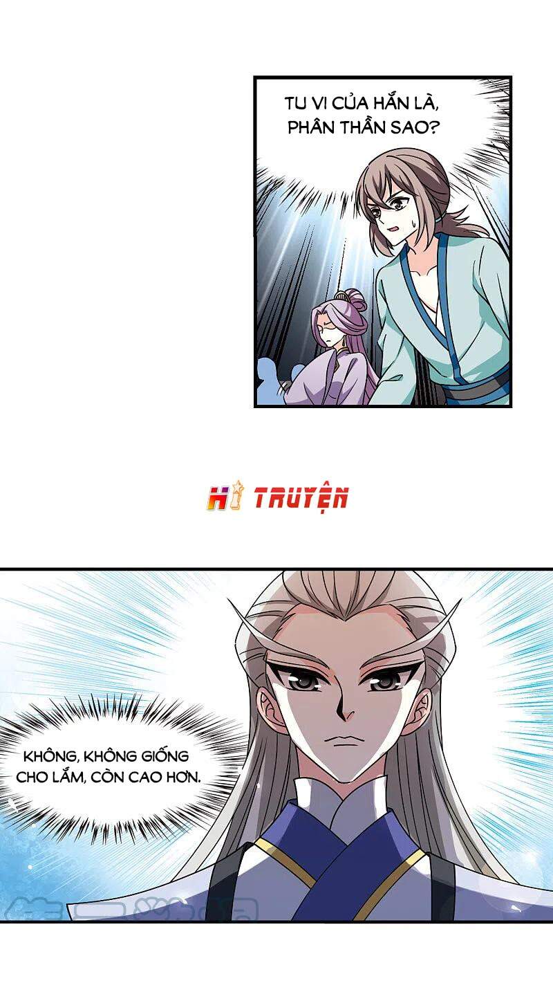 Phong Khởi Thương Lam Chapter 520 - 13