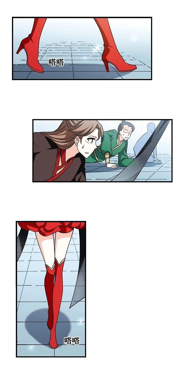 Phong Khởi Thương Lam Chapter 520 - 16