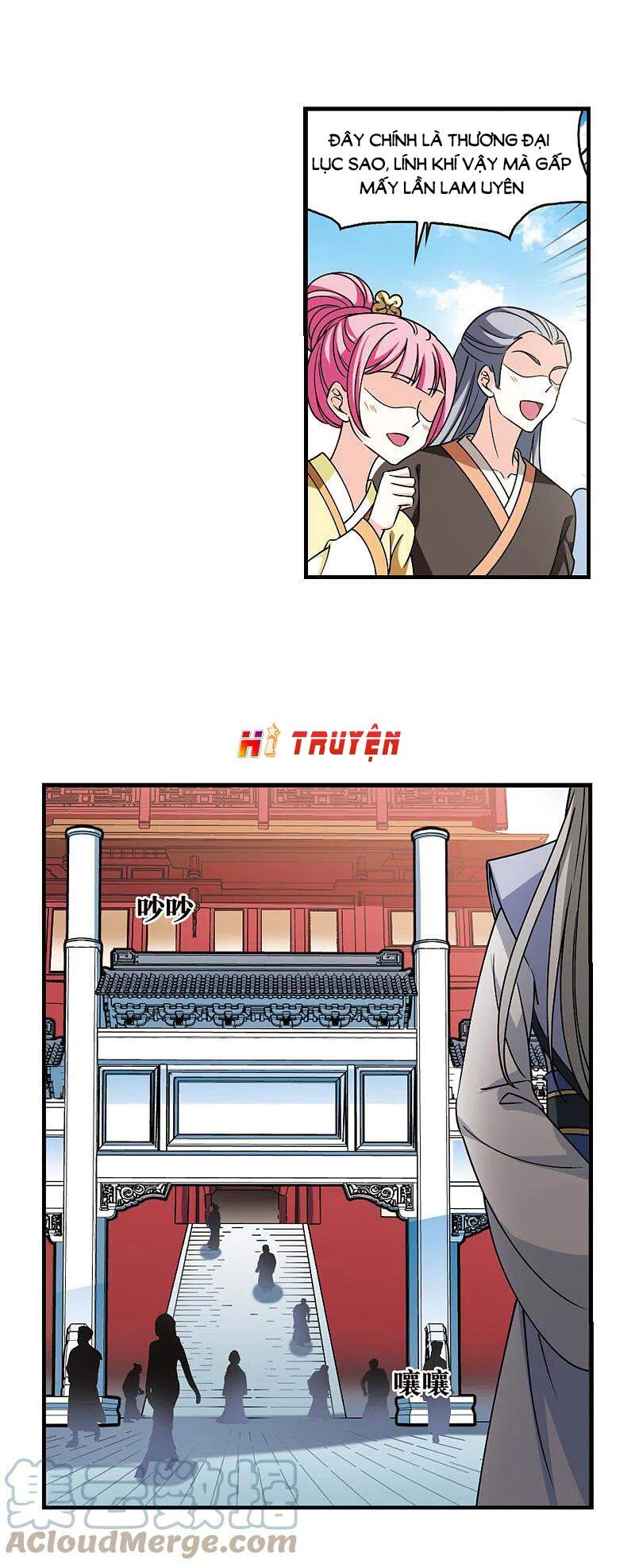 Phong Khởi Thương Lam Chapter 520 - 9