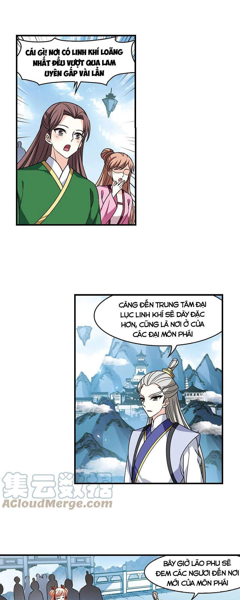 Phong Khởi Thương Lam Chapter 521 - 1