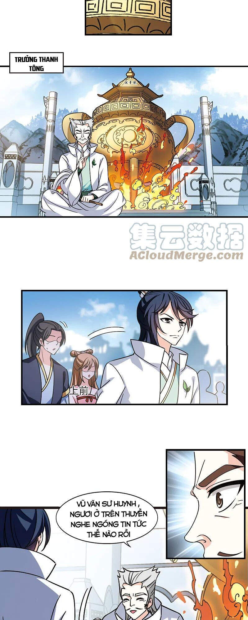 Phong Khởi Thương Lam Chapter 521 - 17