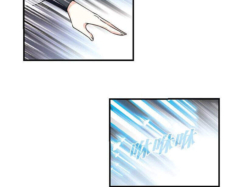 Phong Khởi Thương Lam Chapter 521 - 10