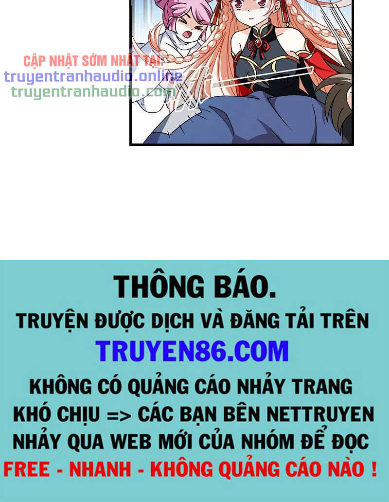 Phong Khởi Thương Lam Chapter 523 - 16