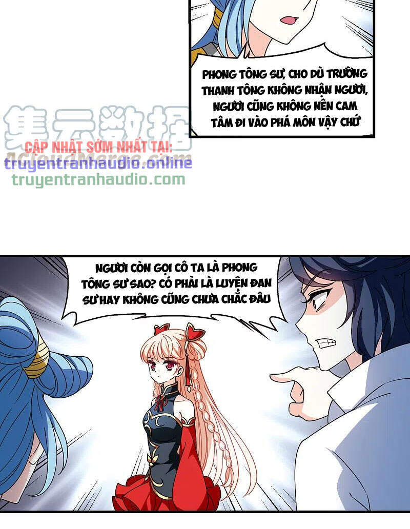 Phong Khởi Thương Lam Chapter 523 - 6