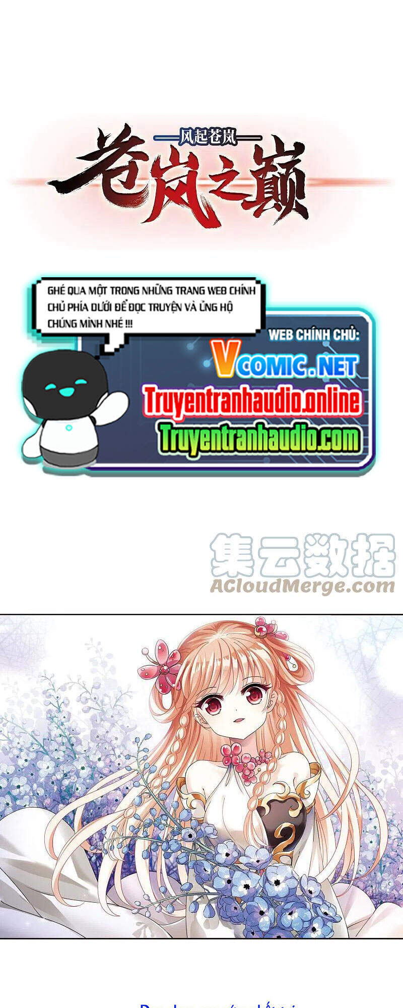 Phong Khởi Thương Lam Chapter 527 - 1