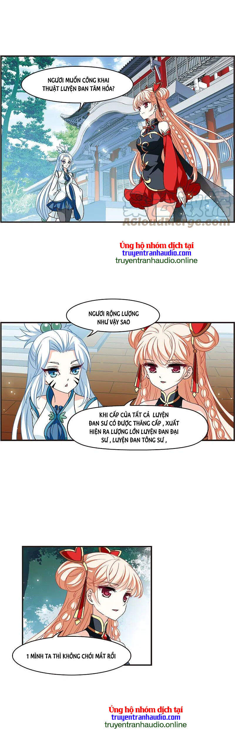 Phong Khởi Thương Lam Chapter 530 - 17