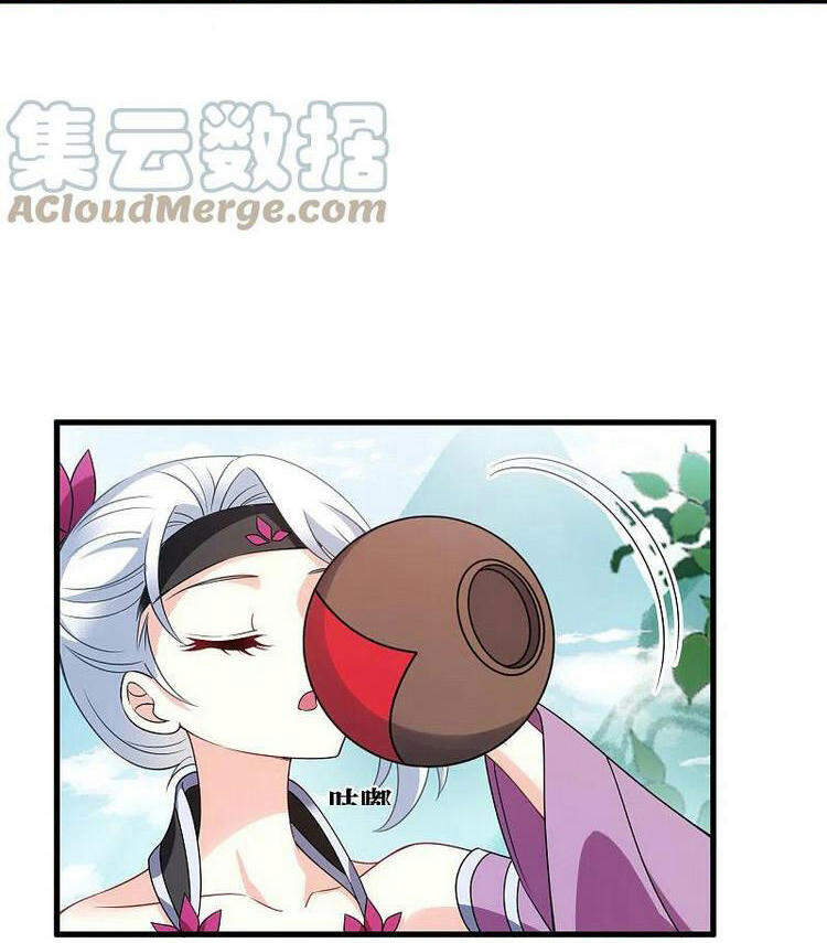 Phong Khởi Thương Lam Chapter 534 - 17