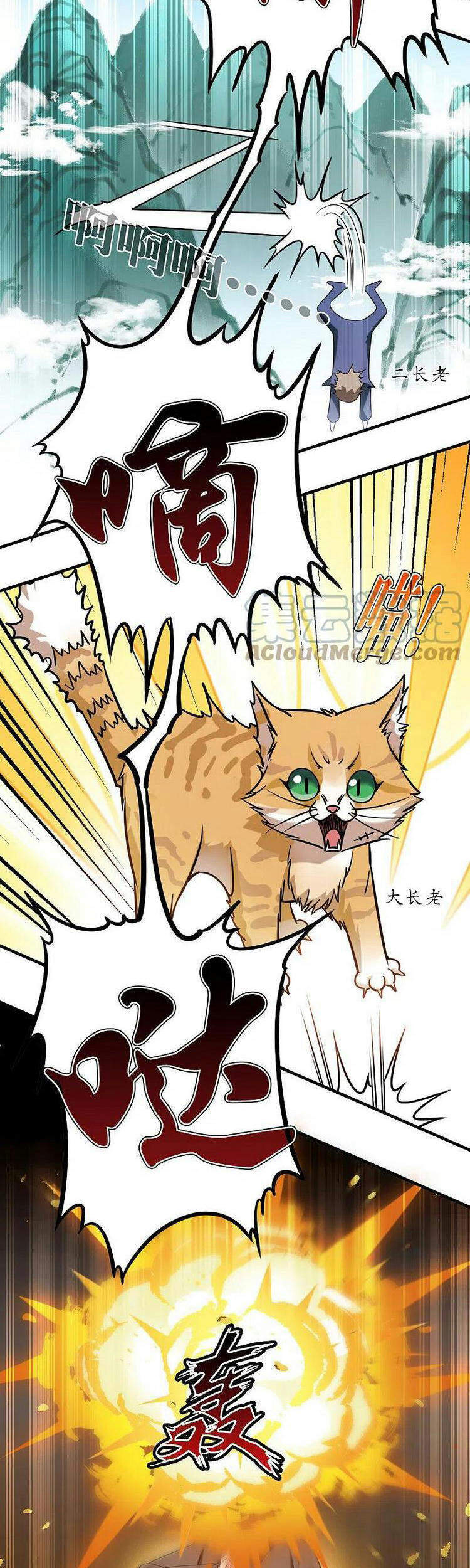 Phong Khởi Thương Lam Chapter 534 - 20