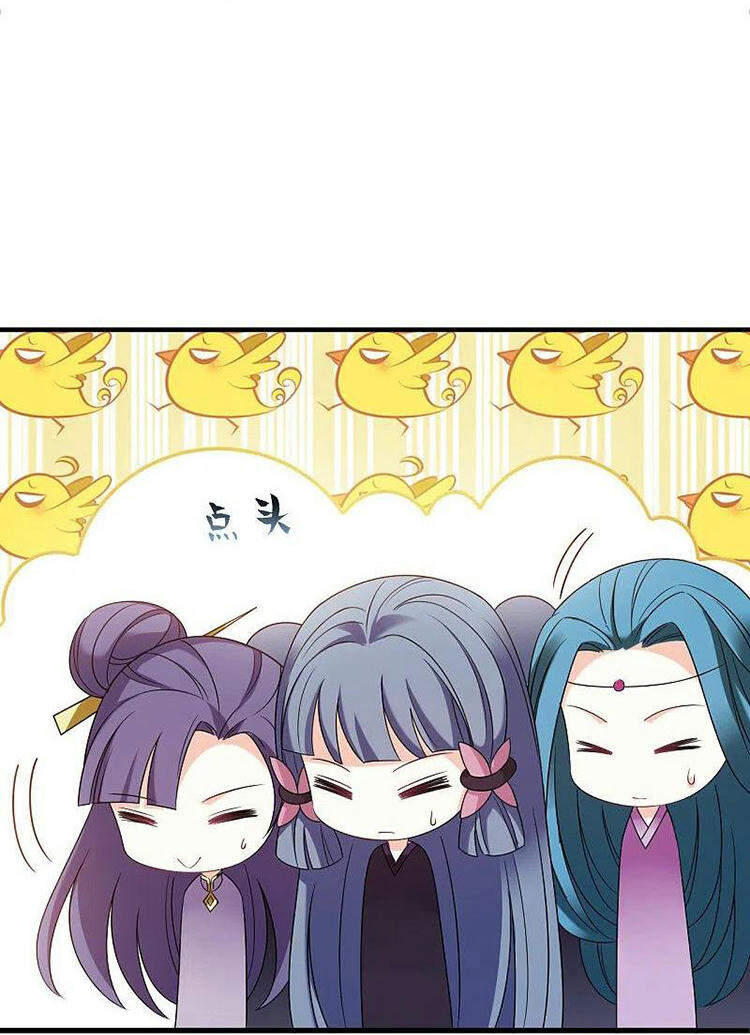 Phong Khởi Thương Lam Chapter 535 - 11