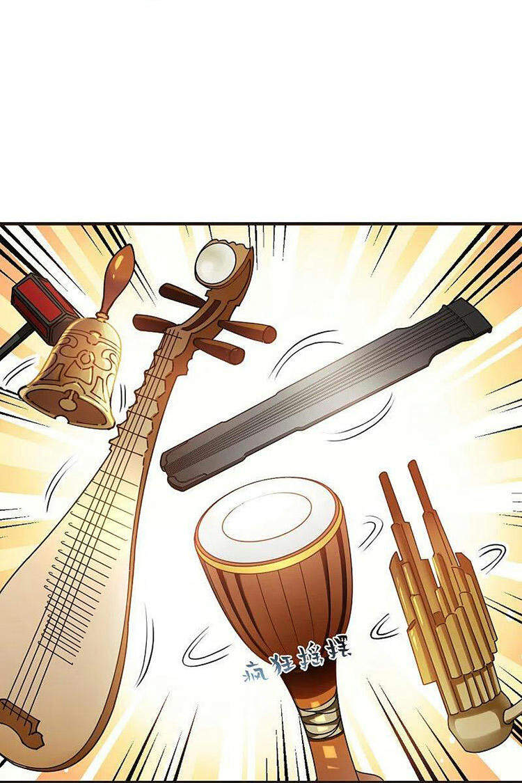 Phong Khởi Thương Lam Chapter 535 - 22