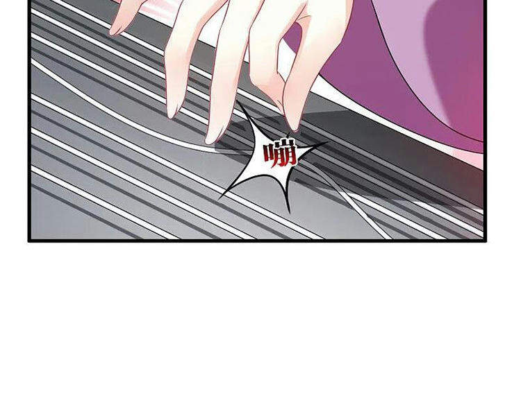 Phong Khởi Thương Lam Chapter 535 - 5