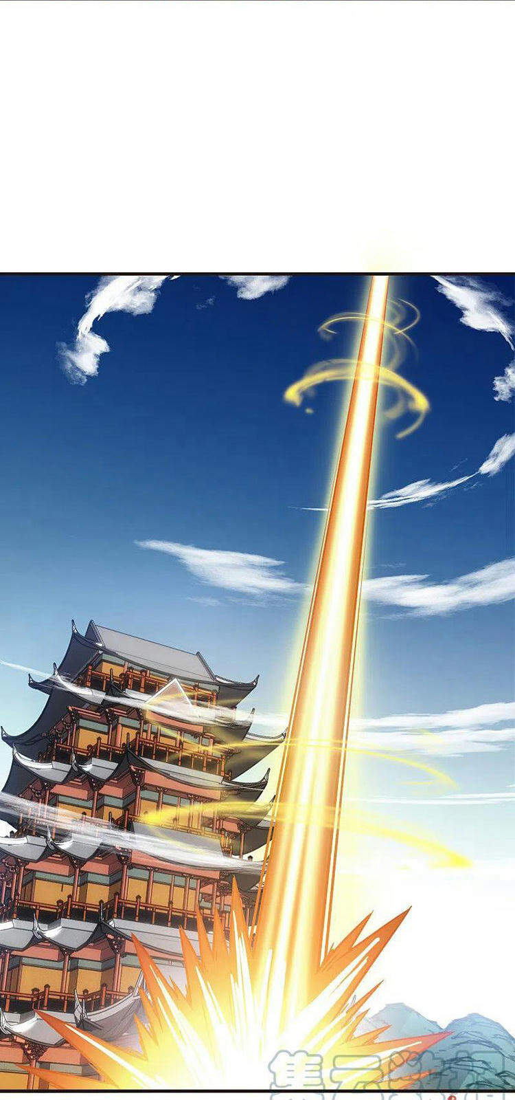 Phong Khởi Thương Lam Chapter 536 - 22