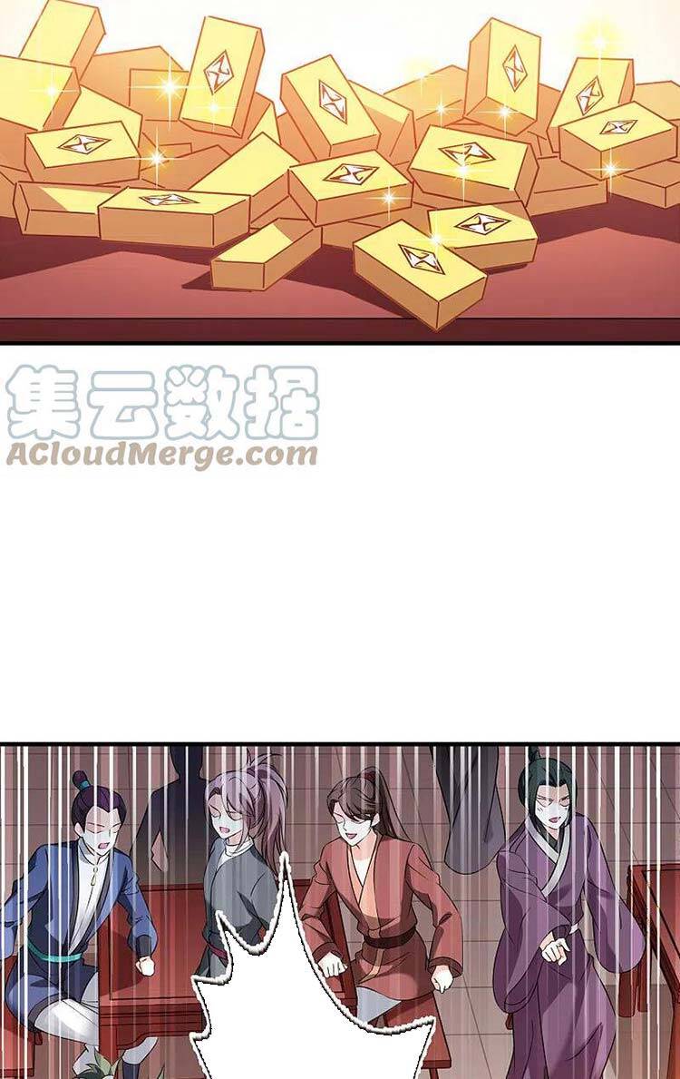 Phong Khởi Thương Lam Chapter 540 - 19