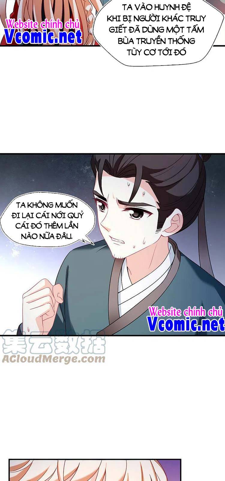 Phong Khởi Thương Lam Chapter 540 - 6