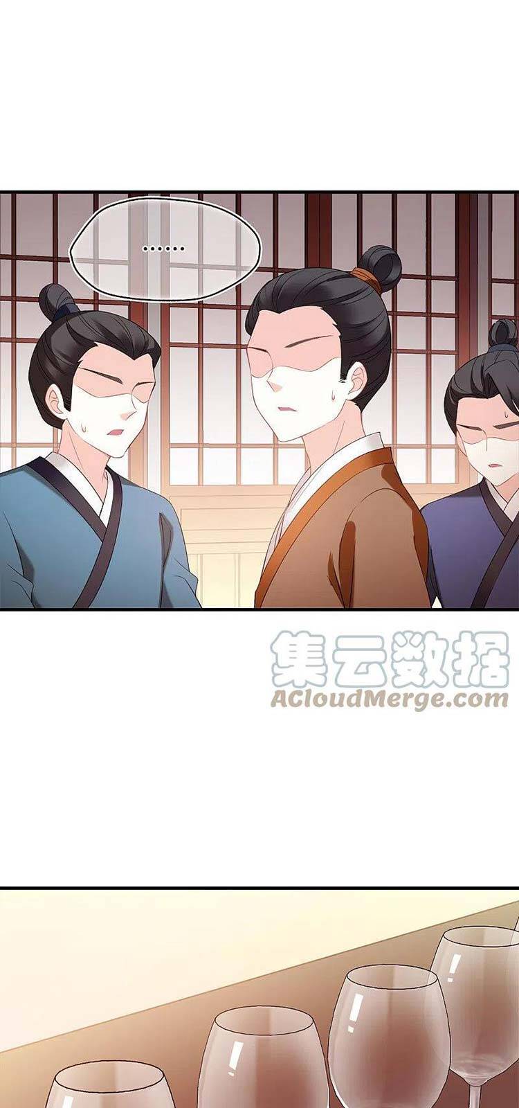 Phong Khởi Thương Lam Chapter 541 - 19