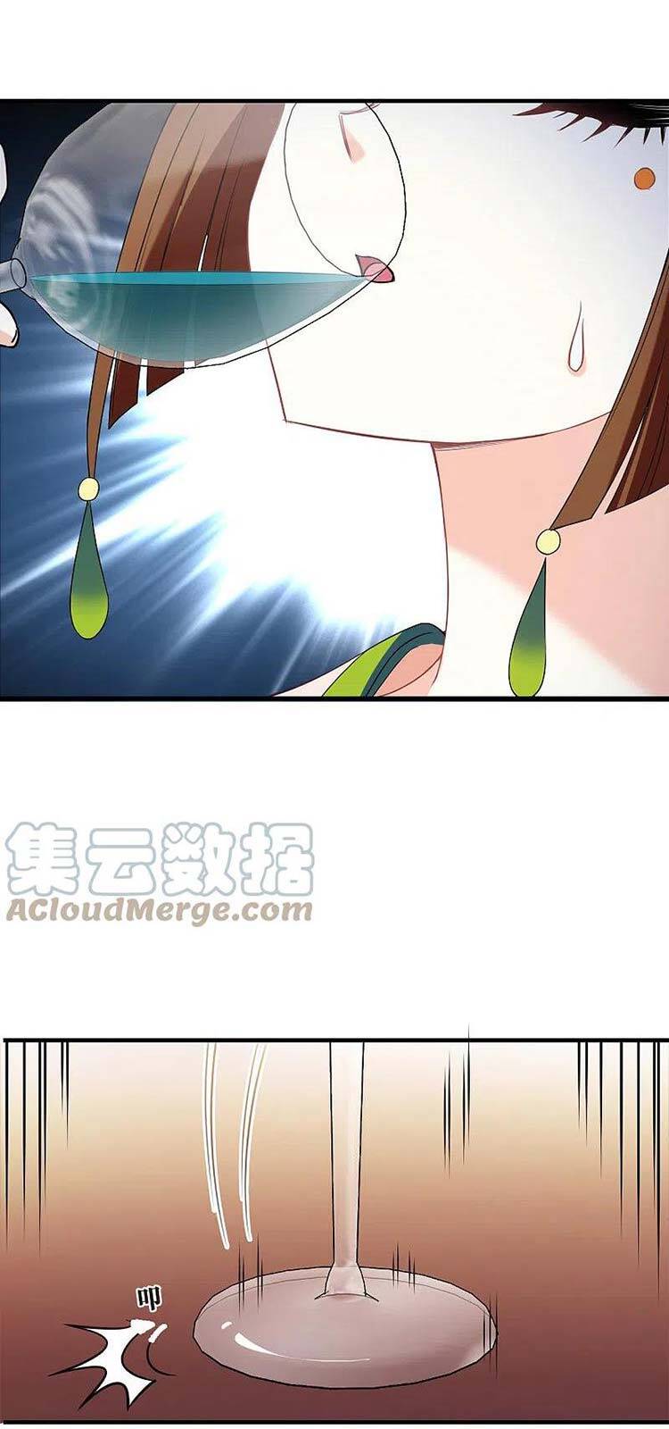 Phong Khởi Thương Lam Chapter 541 - 24