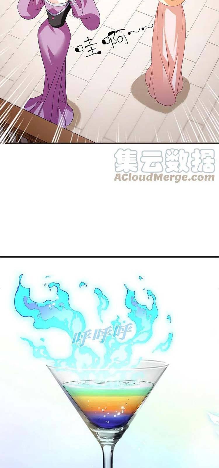 Phong Khởi Thương Lam Chapter 542 - 19