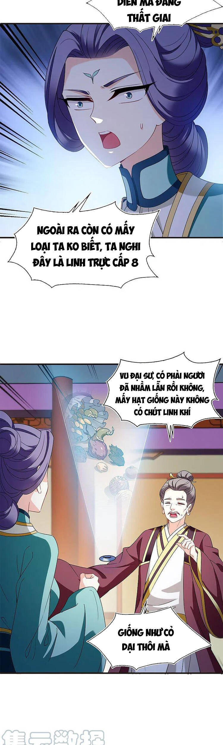 Phong Khởi Thương Lam Chapter 544 - 7