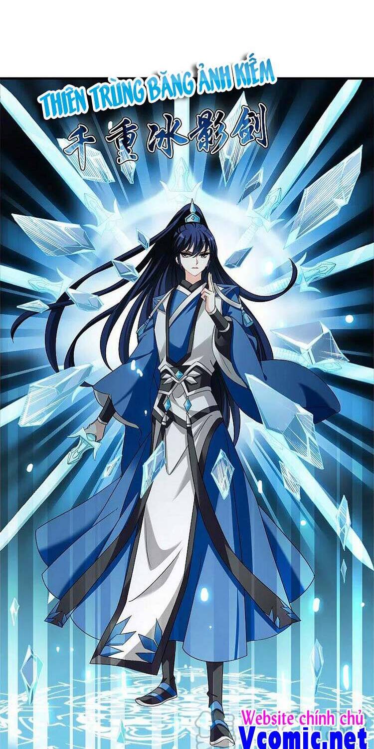 Phong Khởi Thương Lam Chapter 548 - 4