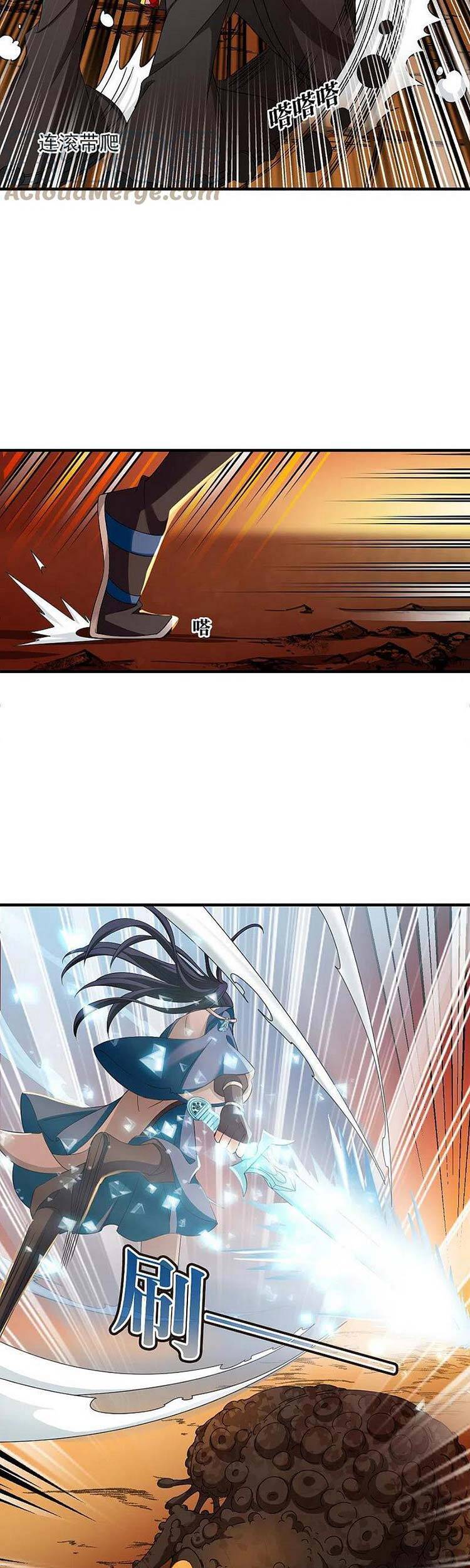 Phong Khởi Thương Lam Chapter 548 - 7