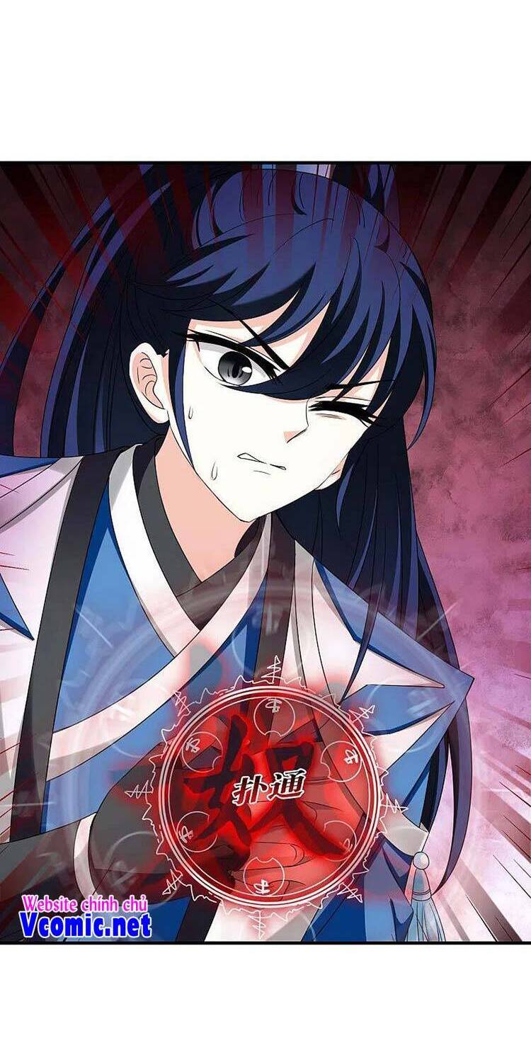 Phong Khởi Thương Lam Chapter 550 - 12