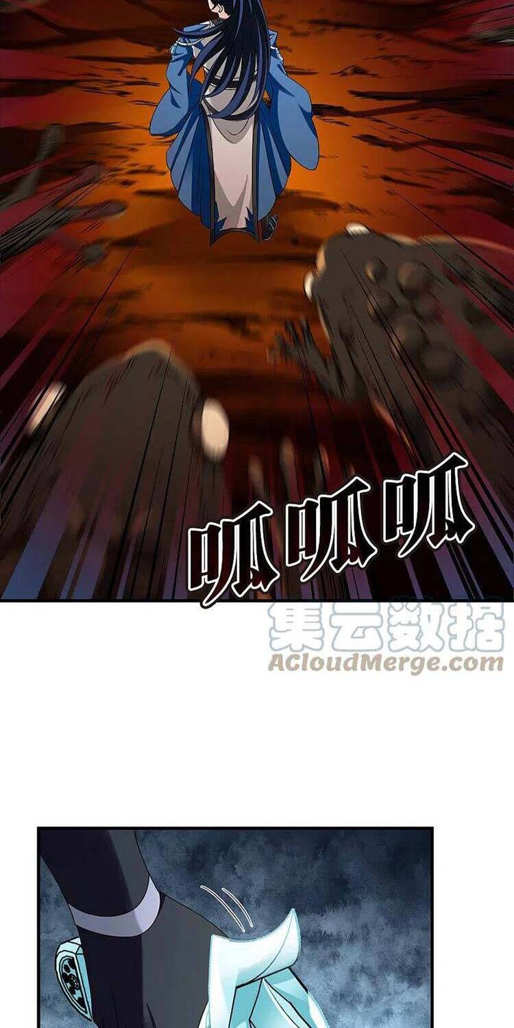 Phong Khởi Thương Lam Chapter 550 - 14