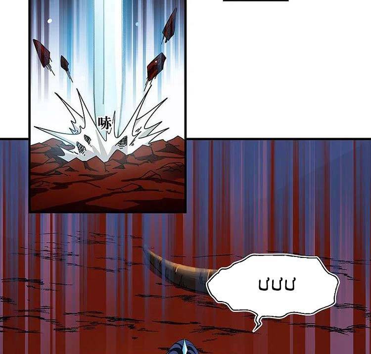 Phong Khởi Thương Lam Chapter 550 - 17