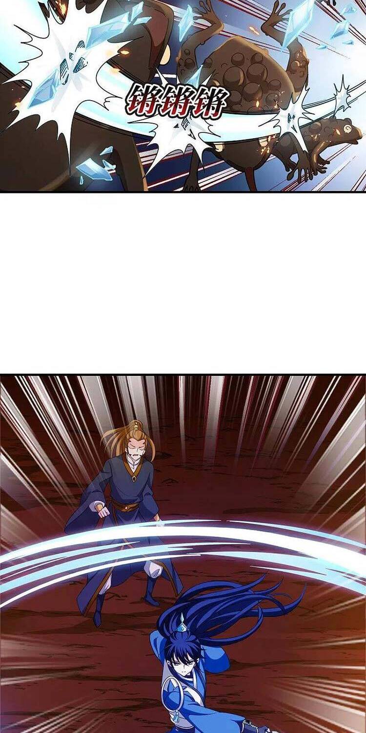 Phong Khởi Thương Lam Chapter 550 - 4