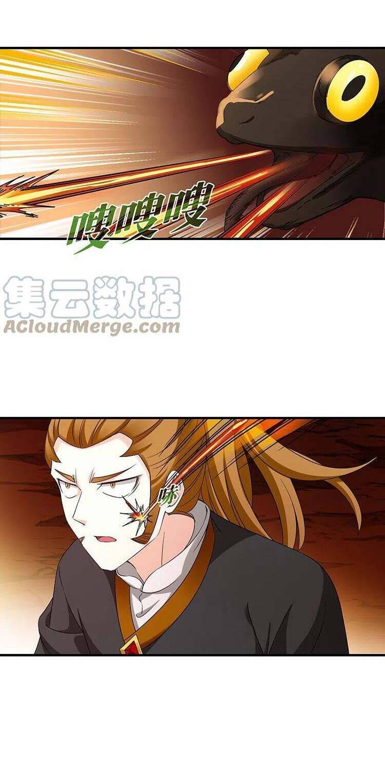 Phong Khởi Thương Lam Chapter 550 - 6