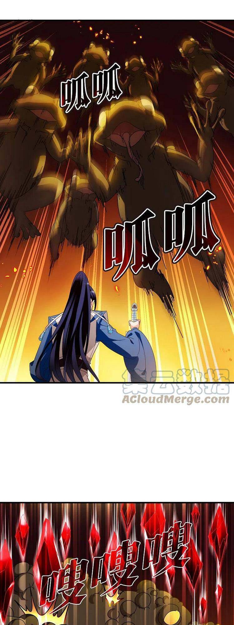 Phong Khởi Thương Lam Chapter 551 - 1