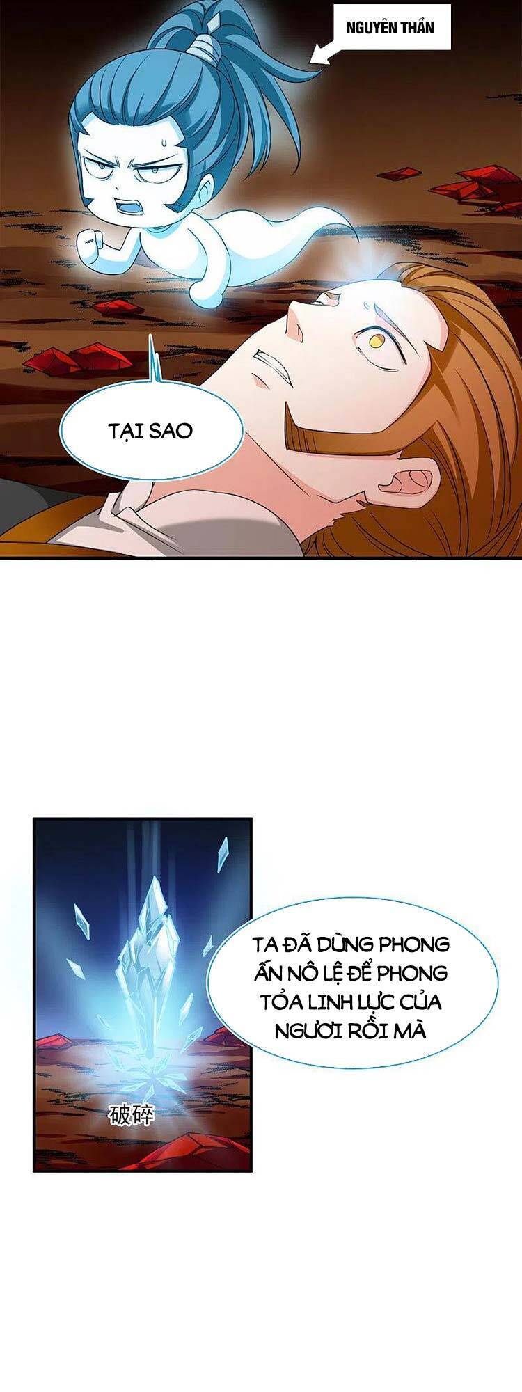 Phong Khởi Thương Lam Chapter 555 - 11